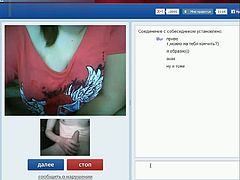 Chatroulette Woman Teasing