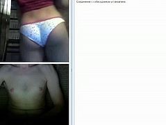 Videochat series 3 (flash ass and pussy) omegle, chatrandom