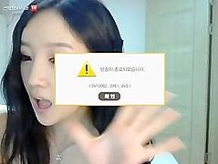 Park Nima - Hot korean on cam