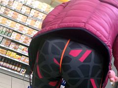 Small asian ass shopping in Legging