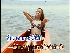 thai-KTV