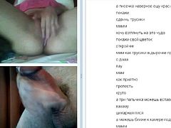 Webchat #51  Girl with bottomless pussy and my dick