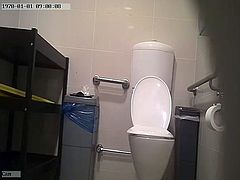 Toilet WC spy 4