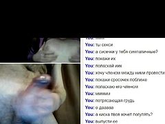 Webchat #96 Horny teen and my dick