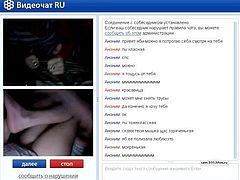 Russian, mature, anal, debaucher in home chat.