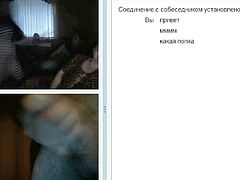 Videochat 016 Sudden girls reaction to my dickflash