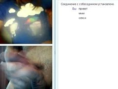 Videochat 024 Girl, her tits and pencil in my dick