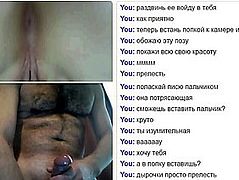 Videochat #60 hirsute love tunnel beauty and my penis