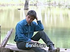 thai 90s