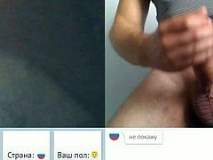 Webchat 78 Teen with sweet pussy and my dick (low quality)