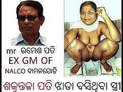 pussy of sakuntala pati wife of ramesh CH pati Bhubaneswar w