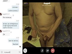 schizik Andryushka showed ass and with happiness piss sperm
