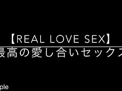 Real Love Sex - Best loving sex.