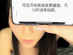 Webcam Asian camgirl testing brand new toy